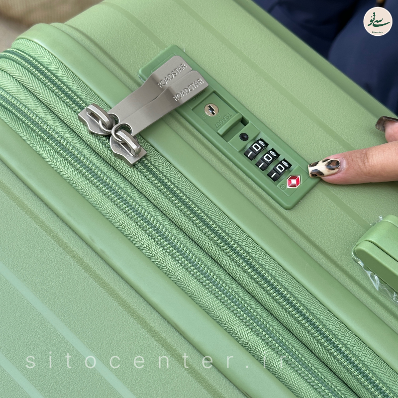 چمدان رود استار