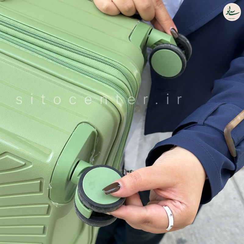 چمدان رود استار