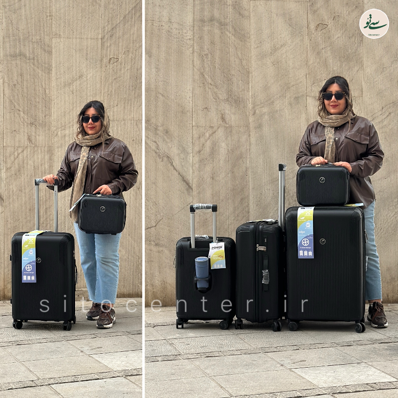 چمدان پاور مدل استار