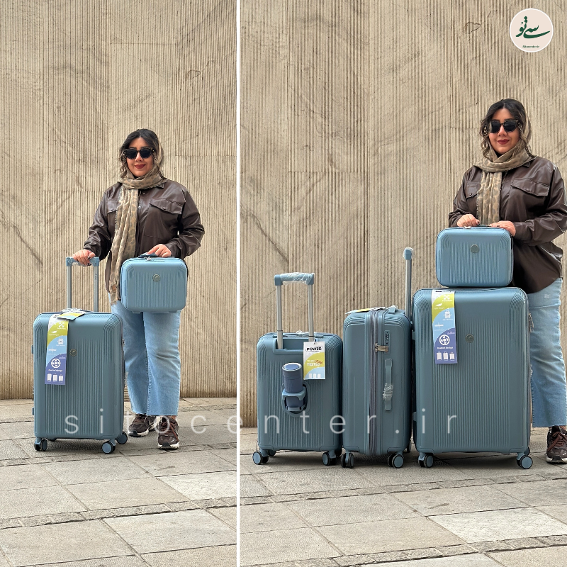 چمدان پاور مدل استار