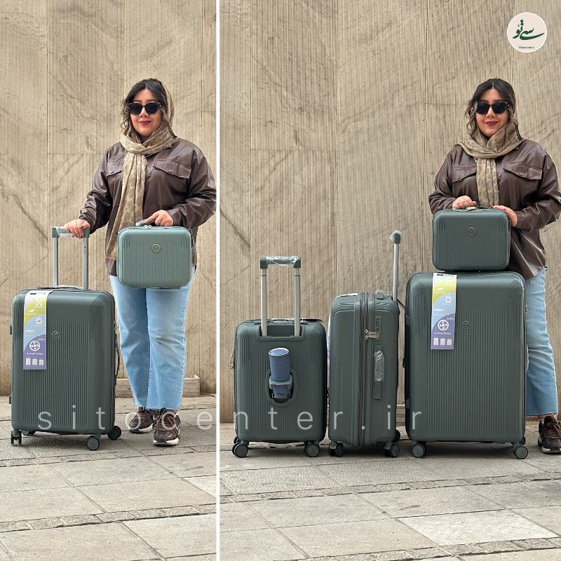 چمدان پاور مدل استار