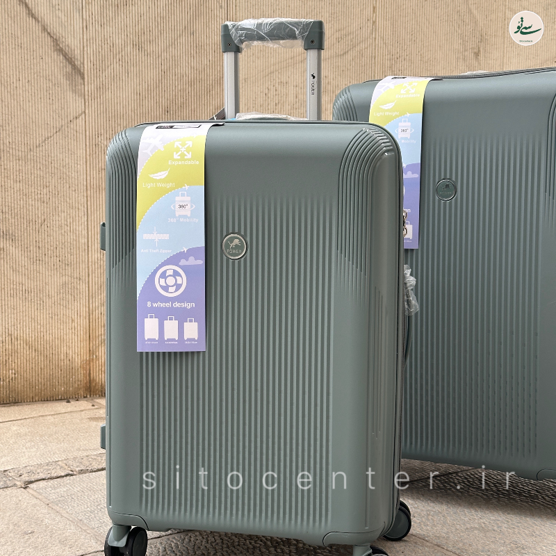 چمدان پاور مدل استار