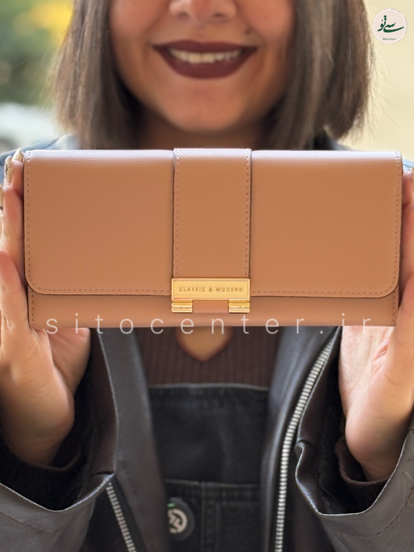 کیف پول تالیان کد 048