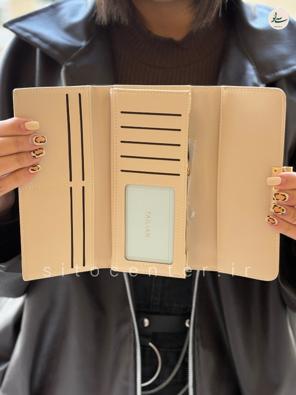 کیف پول تالیان کد 048