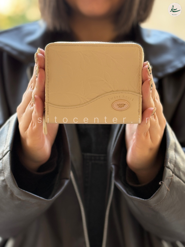 کیف پول تالیان کد 015