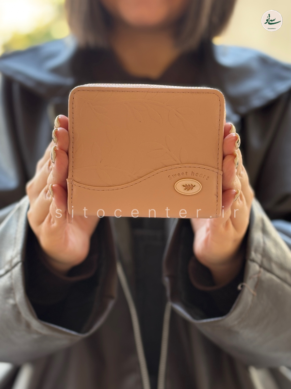 کیف پول تالیان کد 015