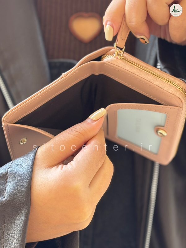 کیف پول تالیان کد 015