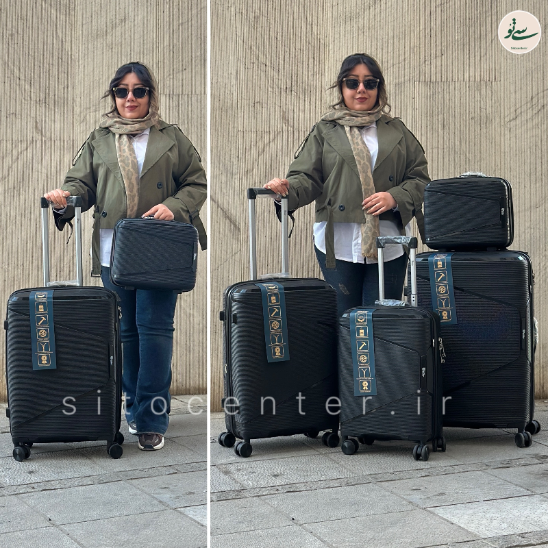 چمدان ریبار مدل لیان
