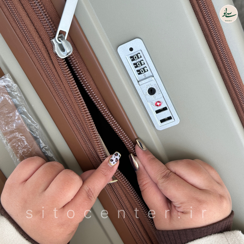 چمدان پرایس لاتا