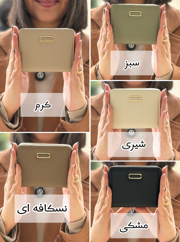 کیف پول سیمبل کد B038