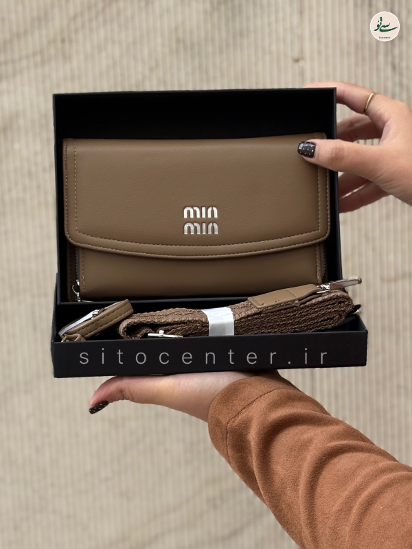 کیف MIN MIN کد B003
