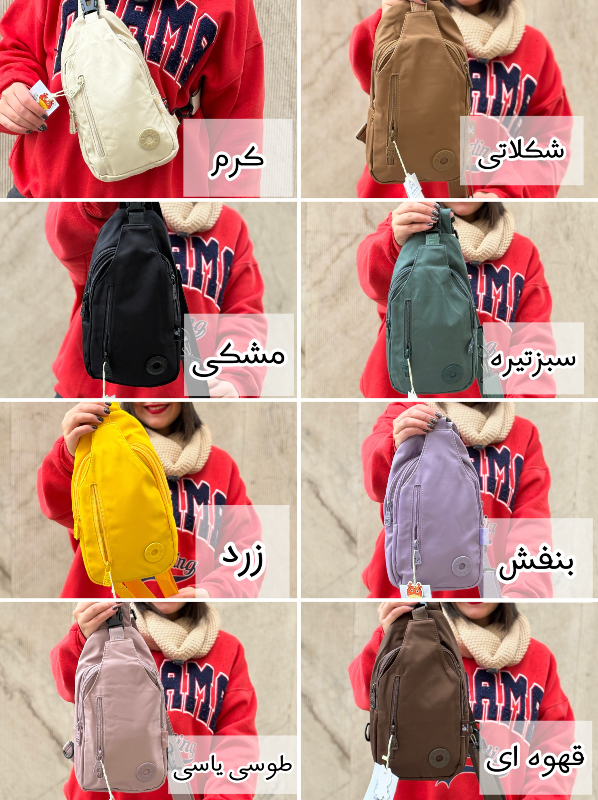 بادی بگ بوبو (BOBO) کد 2 -2501
