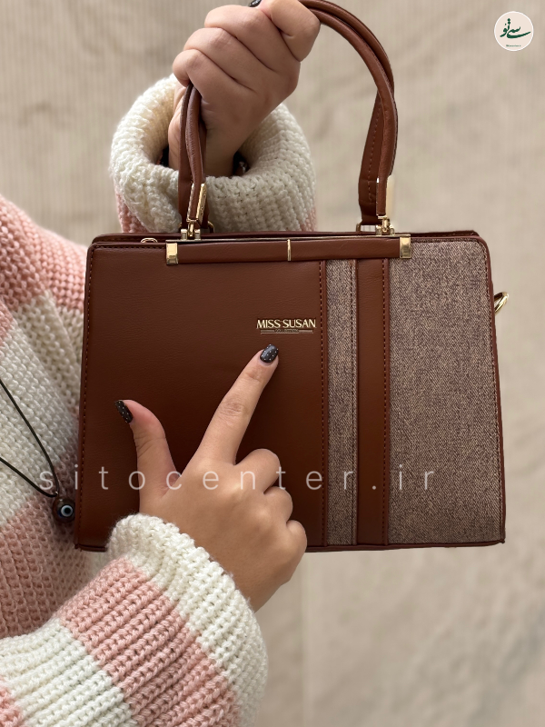 کیف MISS SUSAN کد 9001