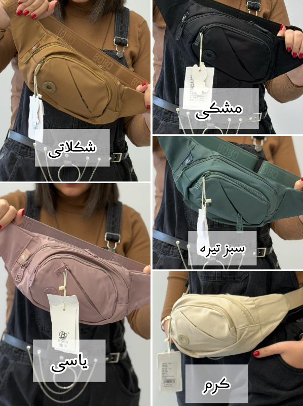 بادی بگ بوبو(BOBO) کد 2078