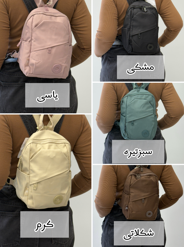 کیف دو کاره بوبو(BOBO) کد 1102