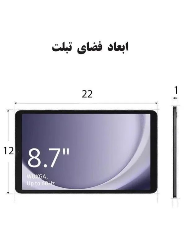 بادی بگ بنج(BANGE) کد 7213