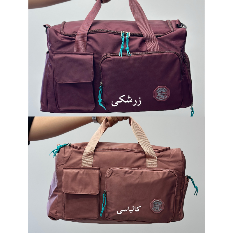ساک ورزشی بوبو (BOBO) کد 754