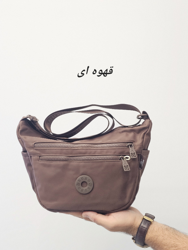 کیف بوبو (BOBO) کد 5001