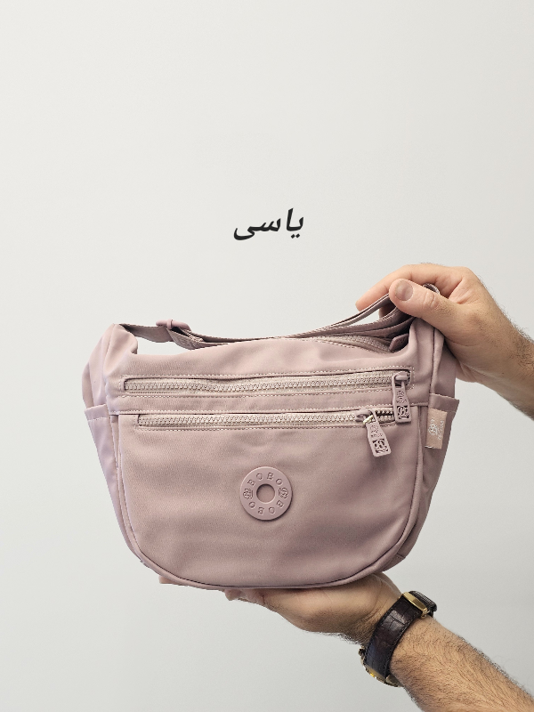 کیف بوبو (BOBO) کد 5001
