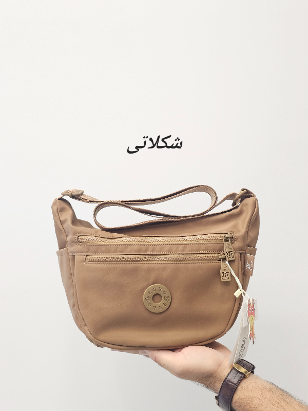 کیف بوبو (BOBO) کد 5001