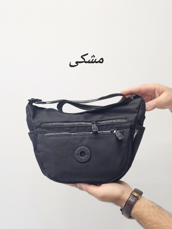 کیف بوبو (BOBO) کد 5001