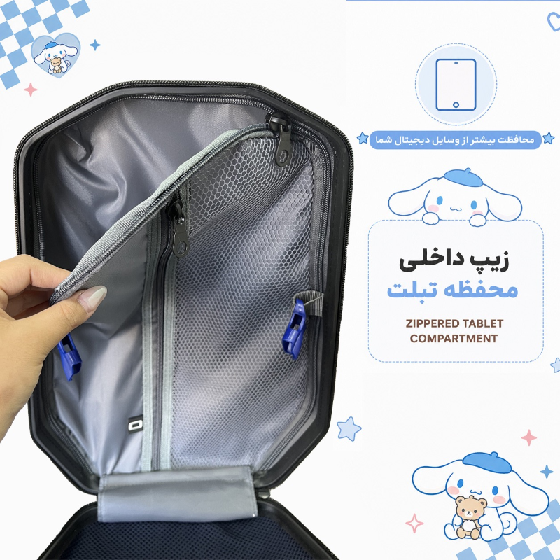 کوله پشتی هارد کیس برند Marinox Marvel