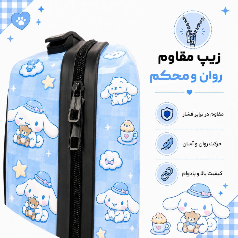 کوله پشتی هارد کیس برند Marinox Marvel