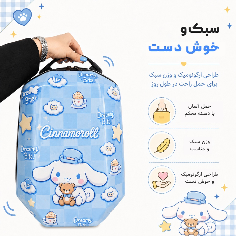 کوله پشتی هارد کیس برند Marinox Marvel