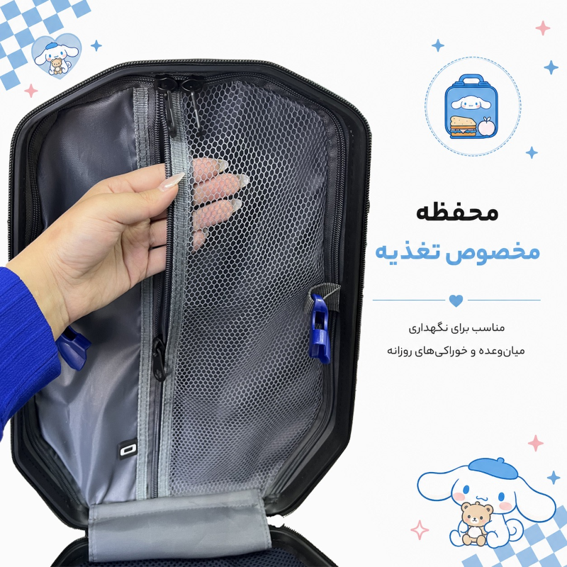کوله پشتی هارد کیس برند Marinox Marvel
