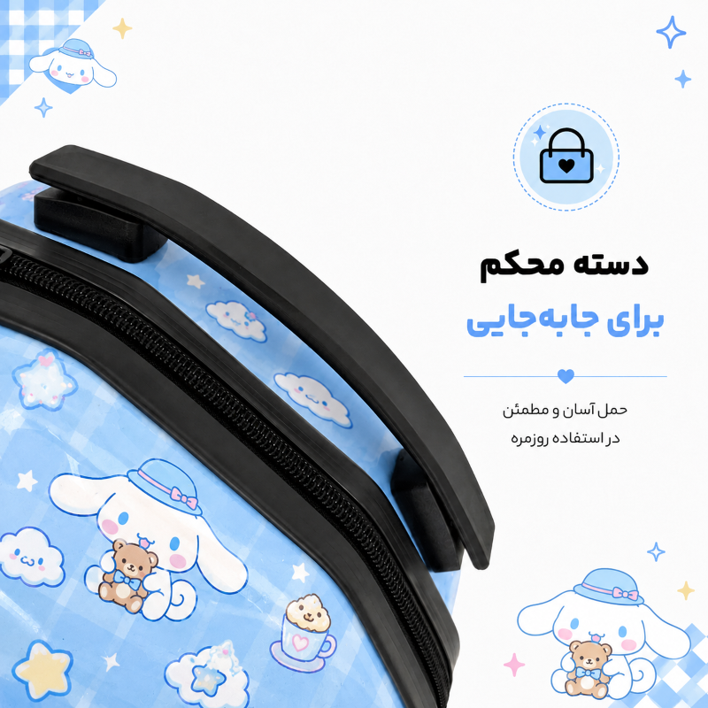 کوله پشتی هارد کیس برند Marinox Marvel