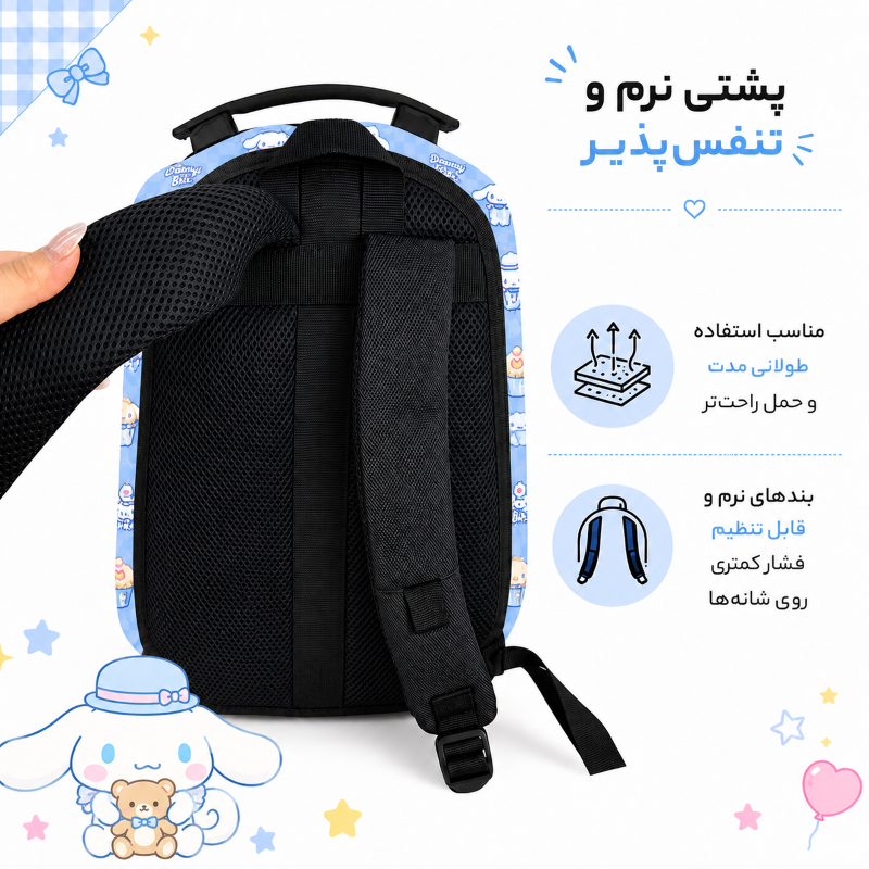 کوله پشتی هارد کیس برند Marinox Marvel