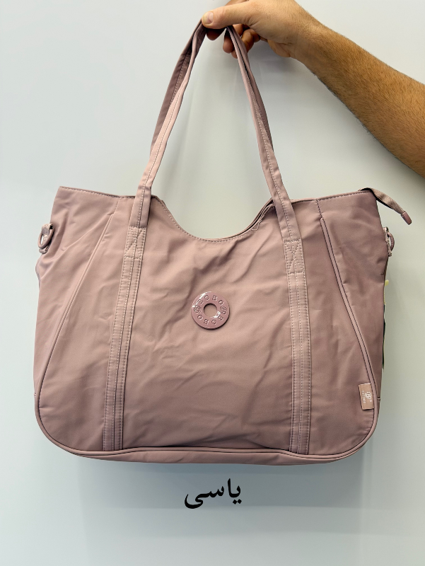 کیف بوبو (BOBO) کد 3002