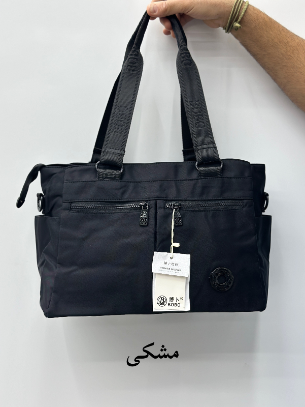 کیف بوبو(BOBO) کد 9086