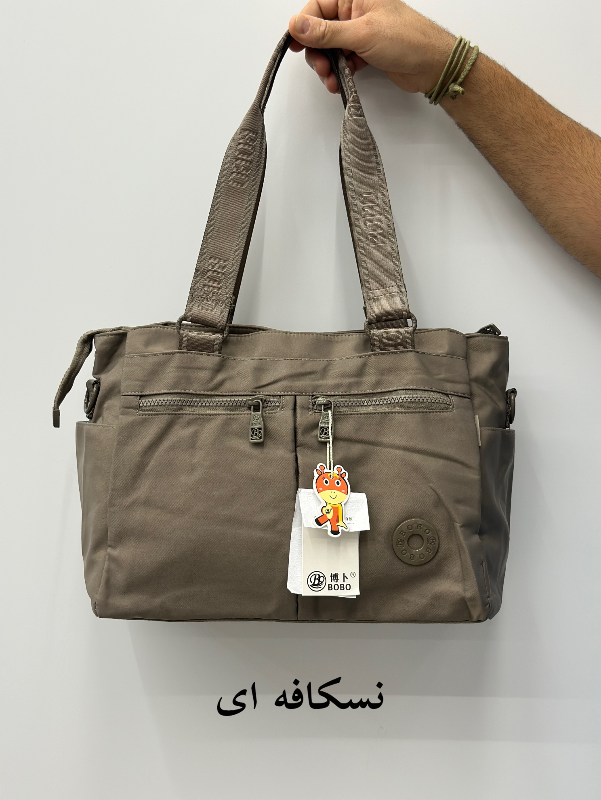کیف بوبو(BOBO) کد 9086