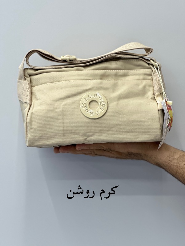کیف بوبو(BOBO) كد 1647