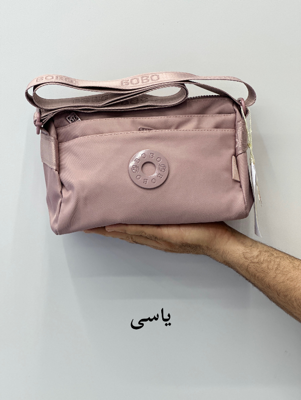 کیف بوبو(BOBO) كد 1647