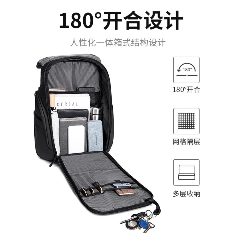 کوله پشتی آرکتیک هانتر مدل Arctic hunter B00558