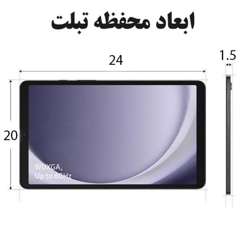 کیف و کوله تک بند (کراس بادی)  بنج FW 232