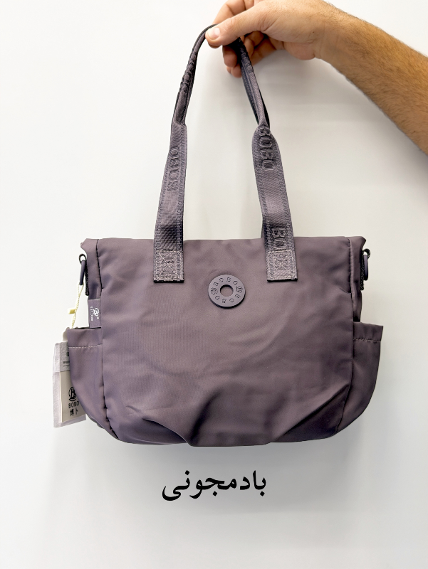 کیف بوبو(BOBO)کد 6307