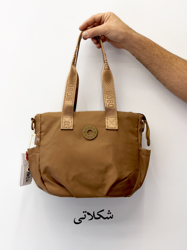 کیف بوبو(BOBO)کد 6307