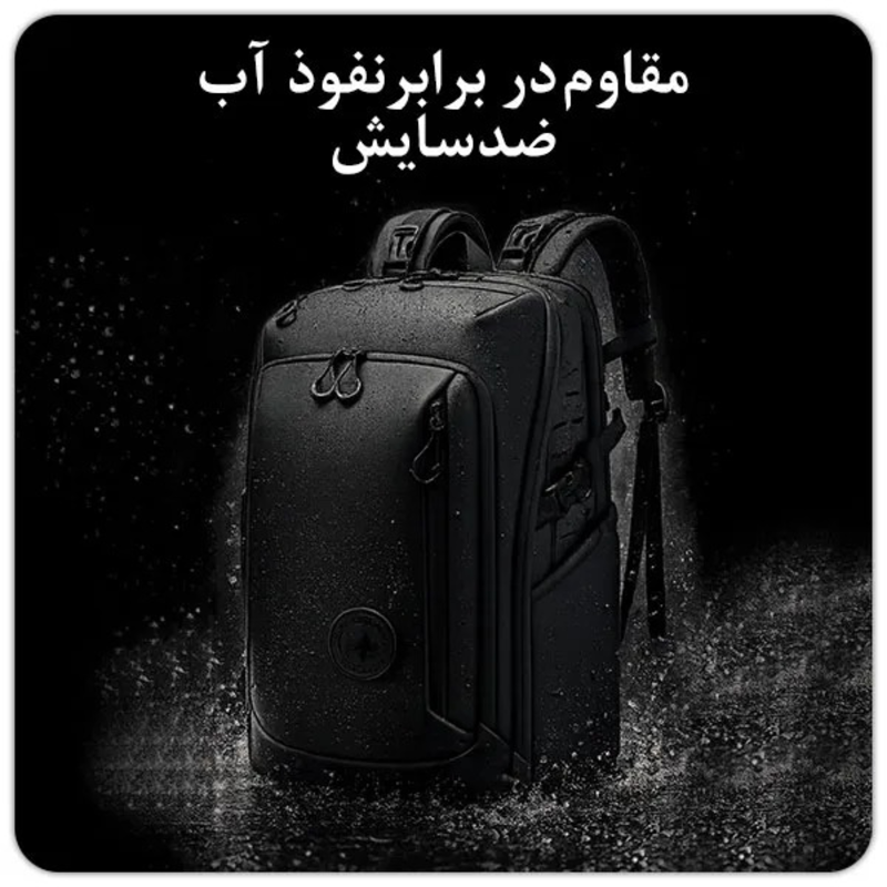 کوله پشتی کوهنوردی و حرفه ای بنج Bange FW 225